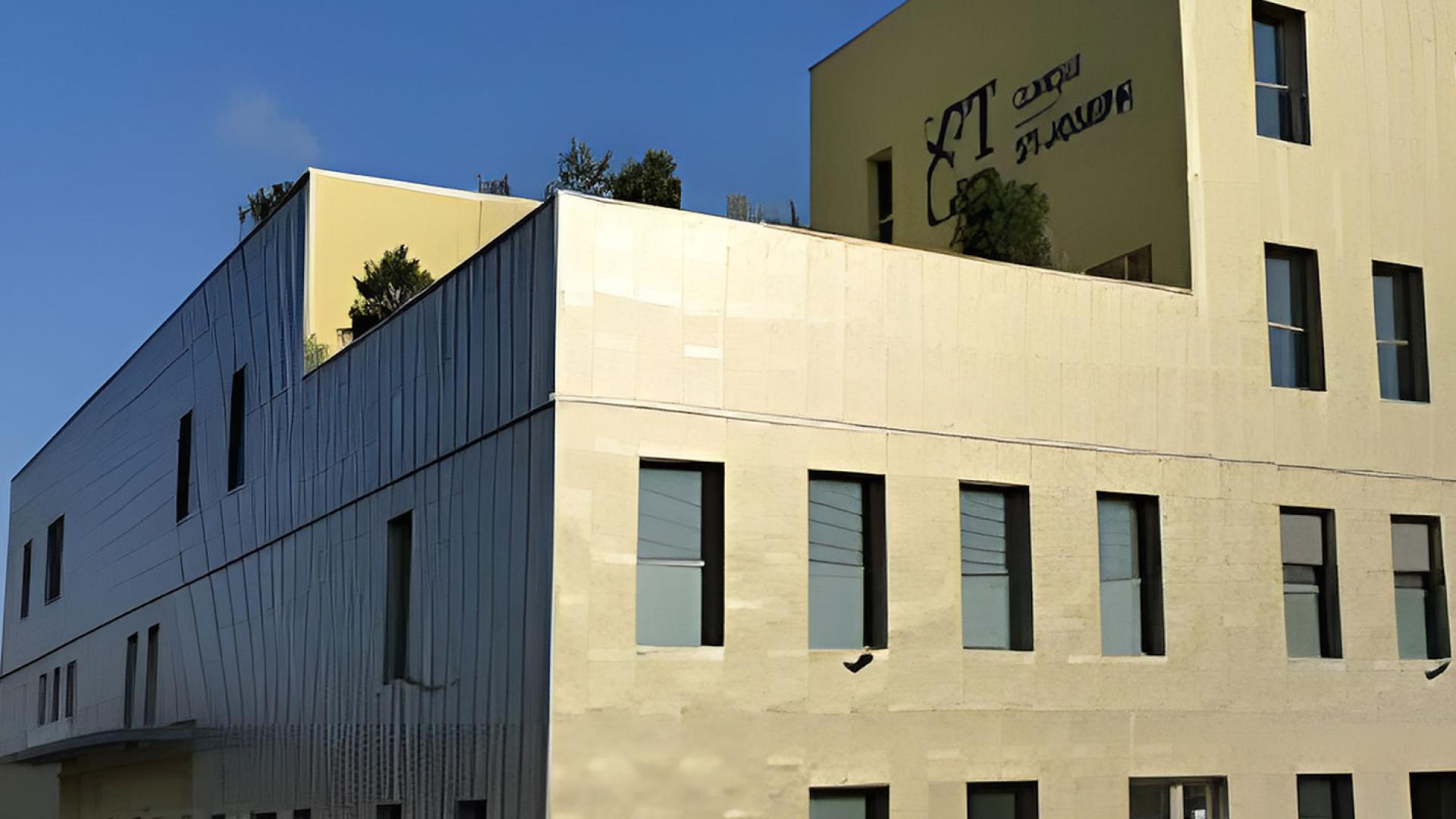 Construction de l'Institut du cœur Clinique Saint Joseph Trélazé Angers